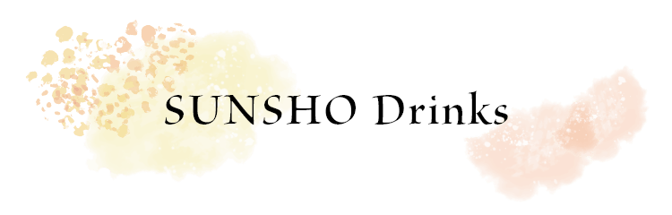 SUNSHO Drinks